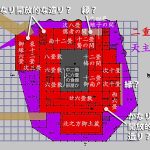 seasonal-casino-promotions-you-shouldnvt-miss_1.jpg